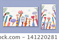 Diverse hands raised holding mental health and self care speech bubbles 141220281