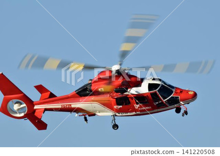 Nagoya City Fire Department Fire Air Unit helicopter rescue training Nagoya City Fire Department Fire Air Unit helicopter rescue training 141220508