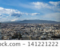 可飽覽城市全景，富士山和丹澤山脈盡收眼底。 141221222