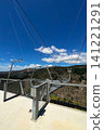 Arouca 516 suspension bridge crossing a dramatic valley in Portugal, showcasing modern engineering, adventure tourism, geometric design, scenic landscapes, and outdoor exploration 141221291