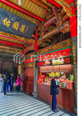 Streetscape of Taiwan in 2015: Longshan Temple, Taipei City Streetscape of Taiwan in 2015: Longshan Temple, Taipei City 141221302