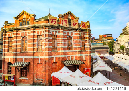 Streetscape of Taiwan in 2015: Taipei City, around Ximen Station, near Ximen Red House Streetscape of Taiwan in 2015: Taipei City, around Ximen Station, near Ximen Red House 141221326