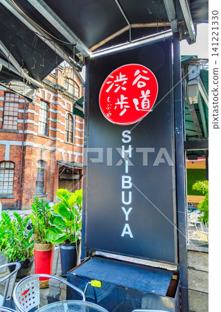2015年台灣街景:台北市,西門車站附近,西門紅屋附近 2015年台灣街景:台北市,西門車站附近,西門紅屋附近 141221330