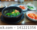 我在韓國明洞吃到的韓式拌飯 141221356