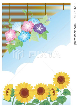 Summer greetings, late summer greetings, morning glory, sunflower, bamboo blind, summer, flowers, frame, background Summer greetings, late summer greetings, morning glory, sunflower, bamboo blind, summer, flowers, frame, background 141221649