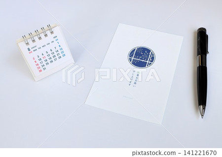 持久的同情 持久的同情 141221670