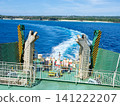 The wake of the ferry that departed from Yoron Island 141222207