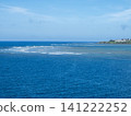 Tokunoshima Island as seen from the sea 141222252