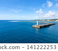 Tokunoshima Port as seen from the sea 141222253