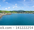 View from the port of Tokunoshima 141222254