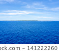 The sea around the Amami Islands 141222260