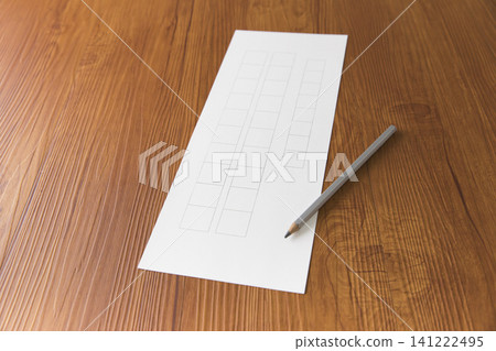 Penmanship image Penmanship image 141222495