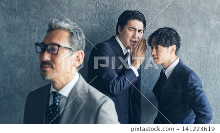 Subordinates badmouthing their boss. (Keywords: dissatisfaction, business, company, CEO, manager, frustration, job change, doubts, injustice, scandal) Subordinates badmouthing their boss. (Keywords: dissatisfaction, business, company, CEO, manager, frustration, job change, doubts, injustice, scandal) 141223619
