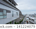 Monorail station on a hill in Okinawa 141224079