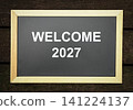 Welcome new year 2027 141224137