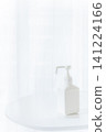 Hand sanitizer alcohol spray bottle, white, copy space, hygiene 141224166