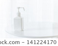 Hand sanitizer alcohol spray bottle, white, copy space, hygiene 141224170