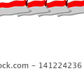Indonesian Waving Red and White Flag 3D Layered Horizontal Top Border on White Background 141224236