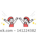 Two female supermarket employees, one young and one senior, wearing speech bubbles and red aprons. 141224382