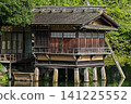 The beautiful greenery of Kenrokuen Garden in spring 141225552