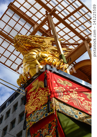 祗園節大船屋 祗園節大船屋 141225589
