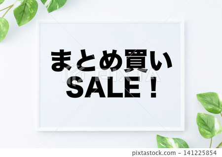 大量採購銷售留言板 141225854