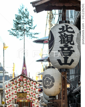 祗園節北觀音山 141226291