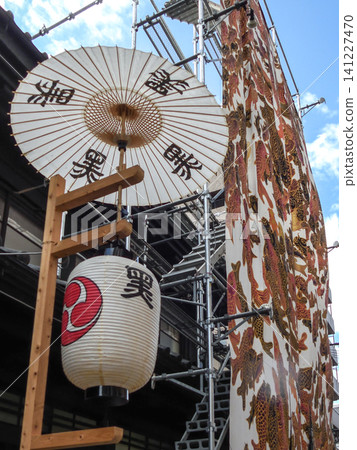 Gion Festival, Kuronushiyama Float, Byobu Festival, Carp Tapestry Gion Festival, Kuronushiyama Float, Byobu Festival, Carp Tapestry 141227470