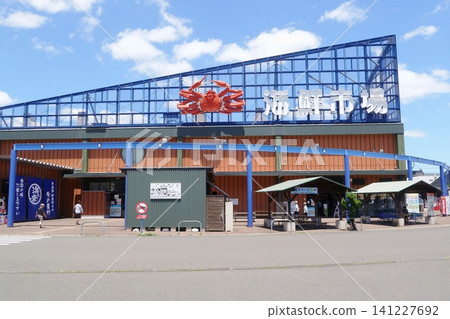 舞鶴港路邊站 Toretore 中心海鮮市場 舞鶴港路邊站 Toretore 中心海鮮市場 141227692