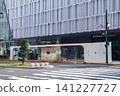 Tanukikoji Station / Minami 3-jo Nishi, Chuo-ku, Sapporo, Hokkaido 141227727
