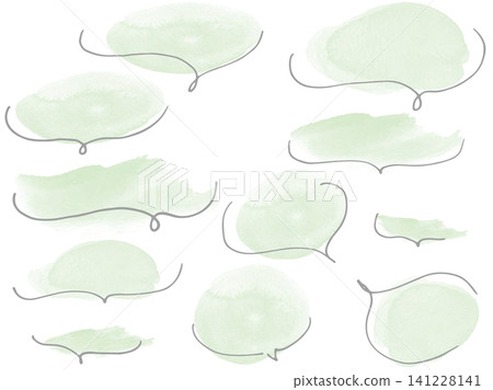 Watercolor-style speech bubble illustration set with green underline - Stylish hand-drawn design material 141228141