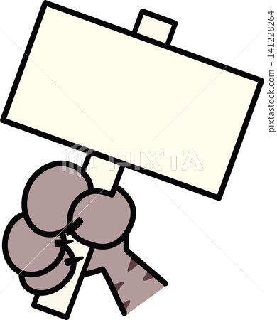 Illustration of a cat's paw holding a placard; paw print; sign; notice; handwritten style; white background; copy space material. Illustration of a cat's paw holding a placard; paw print; sign; notice; handwritten style; white background; copy space material. 141228264