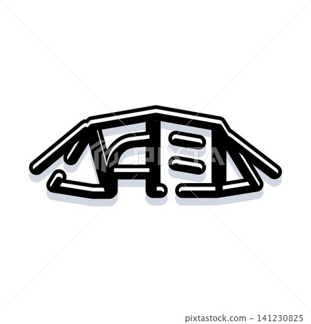 Character forming word sad as kneeling person Character forming word sad as kneeling person 141230825