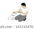 Play with the dog 141232476