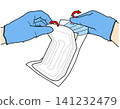 Image illustrating how to remove the outer wrapper from a sanitary napkin (wearing gloves). Image illustrating how to remove the outer wrapper from a sanitary napkin (wearing gloves). 141232479