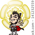 Oda Nobunaga [two-headed figure, family crest] with one hand extended forward to restrain his opponent. 141232559