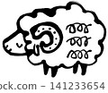 A monochrome painting of a sheep in profile, painted with a brush. 141233654