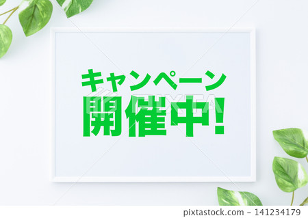Message board during the campaign Message board during the campaign 141234179