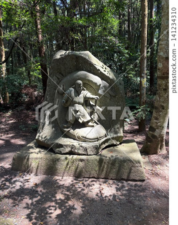 鹿島神社 - 15 鹿島神社 - 15 141234310