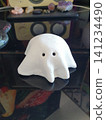 Handmade ghost candle holder 141234490