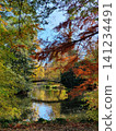 Strasbourg Orangerie park in autumn colors 141234491