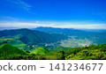Summer has arrived in Oita Prefecture. 141234677