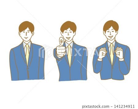 一個穿西裝的男人的插圖集 一個穿西裝的男人的插圖集 141234911