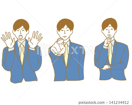 一個穿西裝的男人的插圖集 一個穿西裝的男人的插圖集 141234912