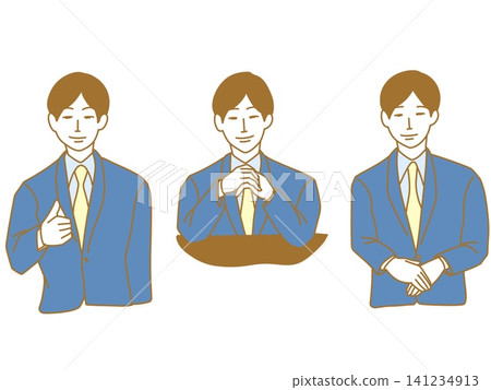 Illustration set of a man in a suit 141234913