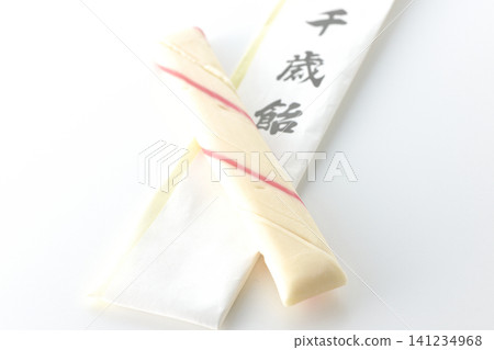 以白色背景拍攝的千歲糖 以白色背景拍攝的千歲糖 141234968