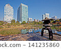 Former Shiba Rikyu Gardens / 2013 141235860