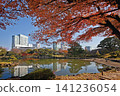 Former Shiba Rikyu Gardens / 2013 141236054