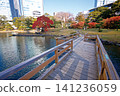 Former Shiba Rikyu Gardens / 2013 141236059