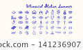 Whimsical italian summer: icon set celebrating 141236907